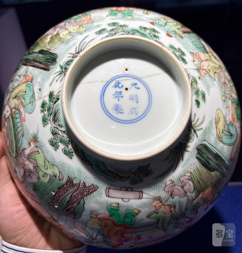 清康熙 仿成窑五彩婴戏图大碗 - 图17